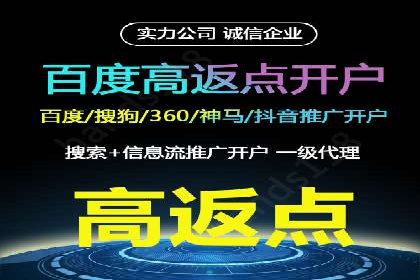 今日头条信息流广告如何助力内容创业——一则成功案例分析